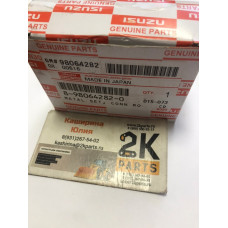 Вкладыши 8980642820