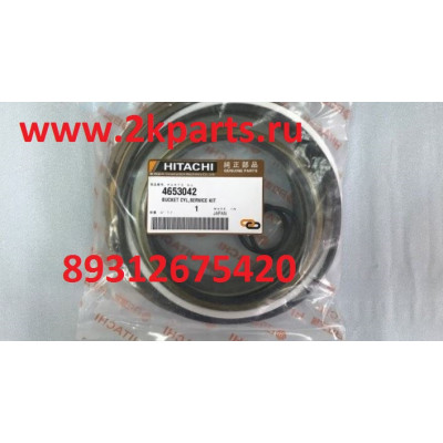 YA00006591/4649050 ремкомплект гидроцилиндра рукояти hitchi zx240
