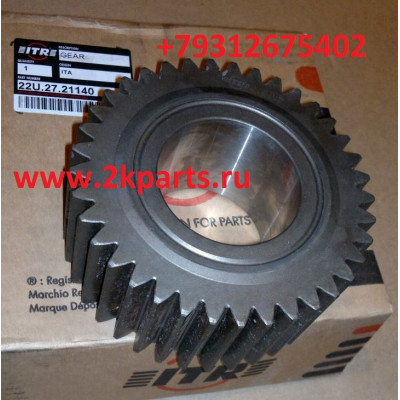 Планетарная шестерня 22U-27-21140/22U2721140