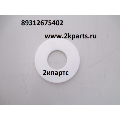 SA 8230-21020/SA8230-21020/8230-21020/823021020 шайба volvo Ec240