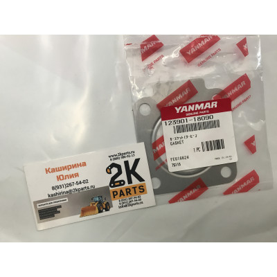 ym123901-18090 прокладка komatsu wb