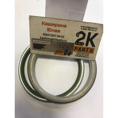 Уплотнение S700-070206