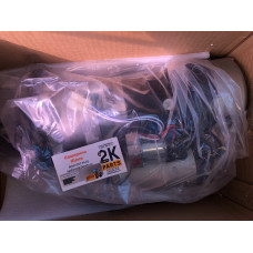 STARTING MOTOR