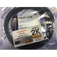 О-кольцо