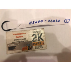 О-кольцо 07000-12020 07000-42020 07000-52020